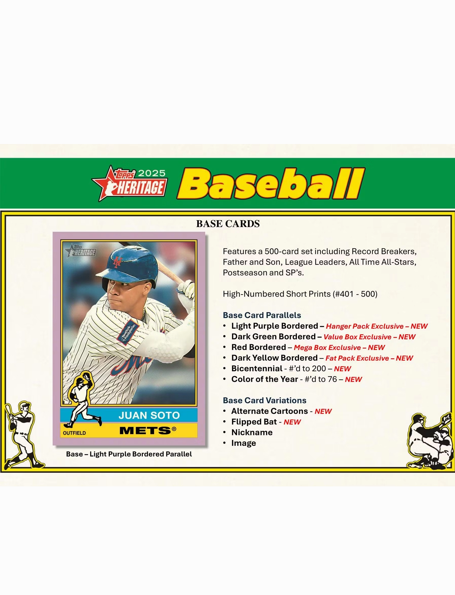 2025 Topps MLB Heritage Baseball Trading Card Mega Pack