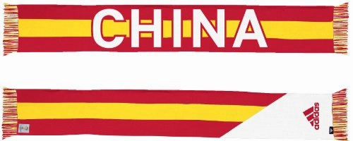Adidas China 2014 FIFA World Cup Authentic Jacquard Team Scarf