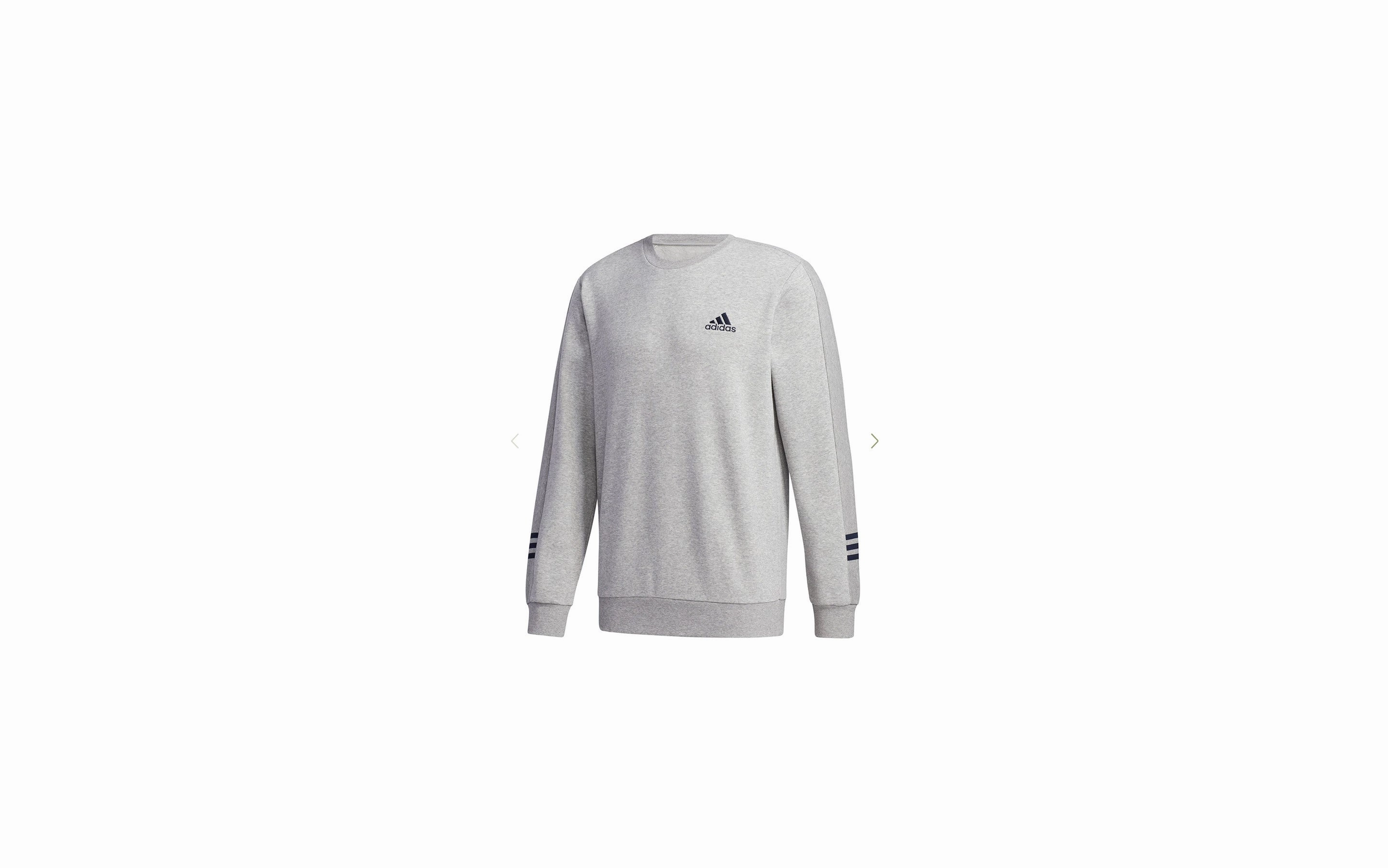 Adidas Men's Comfy Cozy Fleece Sweathshirt, Grey