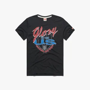 USWNT Glory To The US