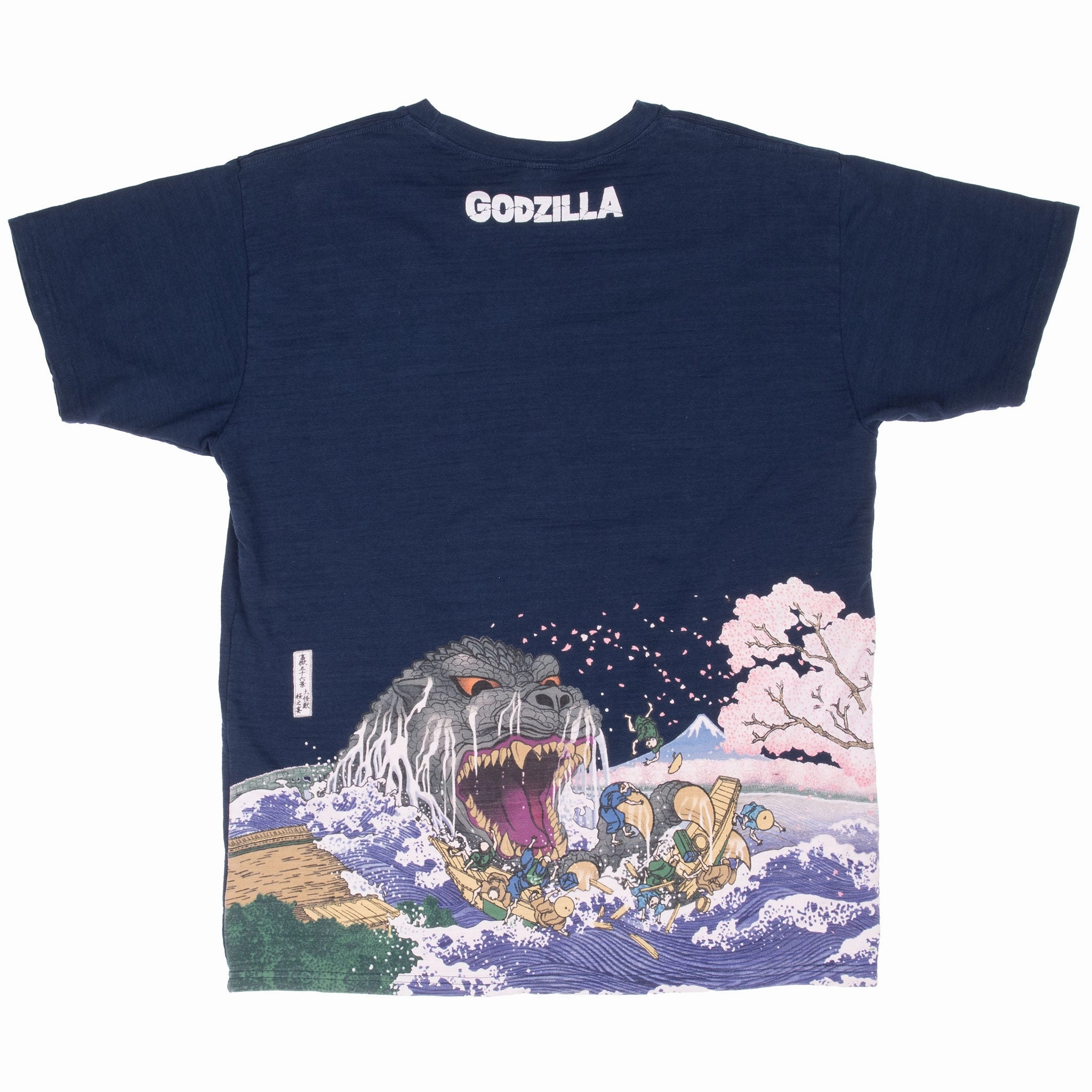 VINTAGE GODZILLA THE GREAT WAVE OFF KANAGAWA TEE SHIRT LARGE