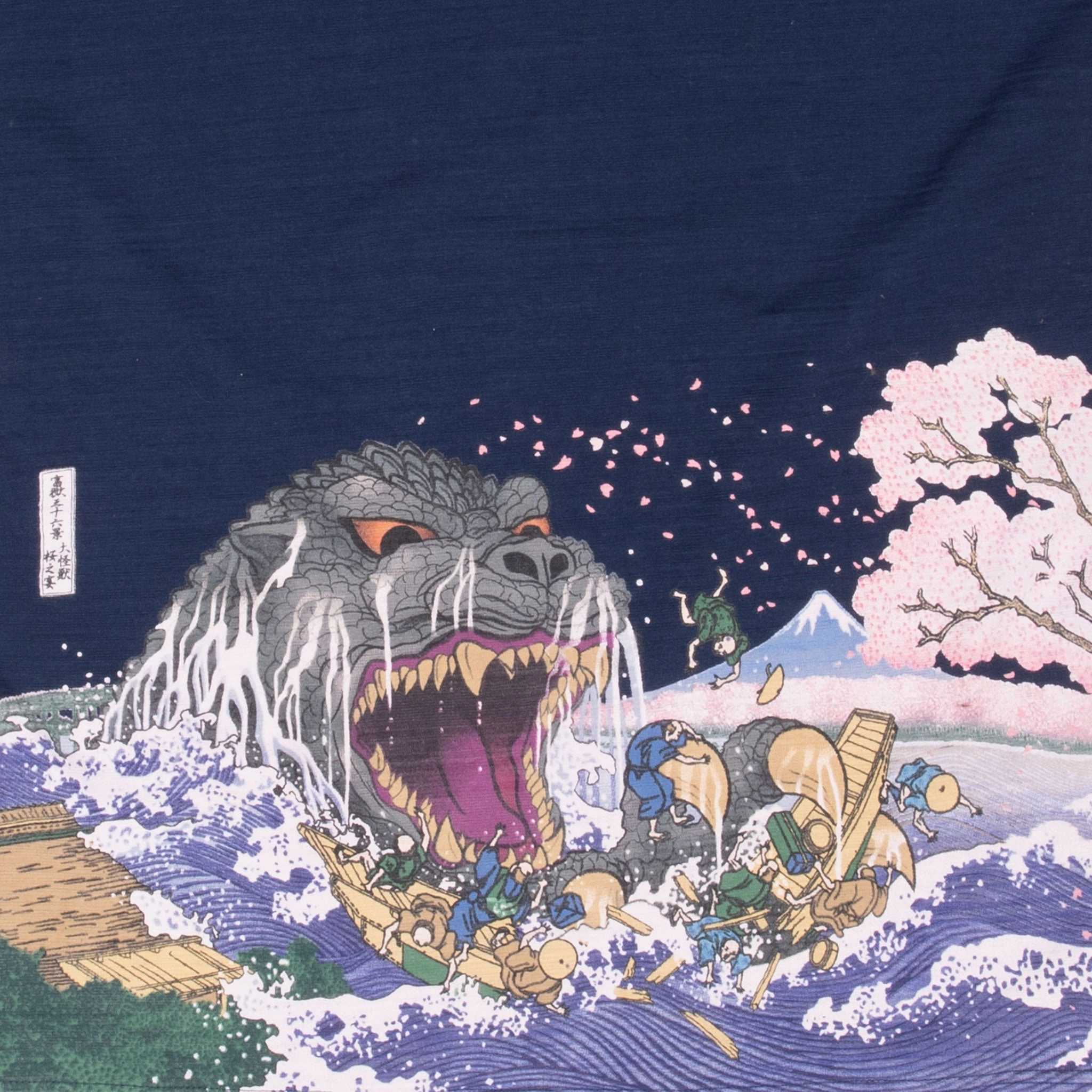 VINTAGE GODZILLA THE GREAT WAVE OFF KANAGAWA TEE SHIRT LARGE