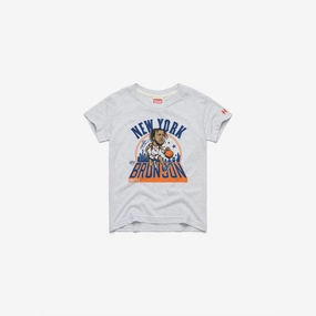 Youth Knicks Jalen Brunson Signature City Edition 2024
